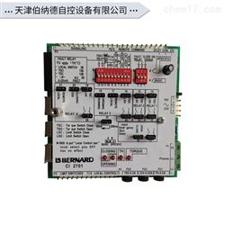 CI2701伯納德執行器配件 智能控制板 電源板